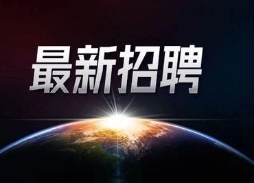 �̶������н��Ƹ�����ڹ������L���ѻ��W(xu��)ͽ���������������T��΢�ſͷ������˵�.